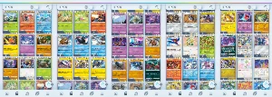 Pokemon Tcg Pocket: Conta Competitiva - Outros