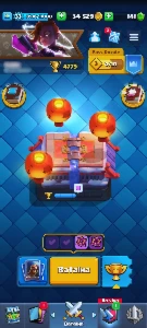 Conta Clash Royale 4779 Troféus // VALOR NEGOCIÁVEL