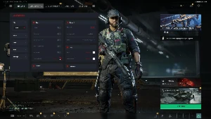 Delta Force hack - Unnamed AIMBOT + esp ( Assinatura 18 Dias - Outros