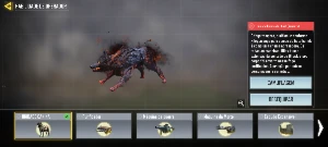 CONTA COD - 9 lendárias e três míticas - Call of Duty