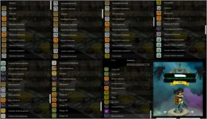 SRAM TOP 3 SUCESSOS CROCABULIA COM ORNAMENTO DE ELIOCALIPSE - Dofus
