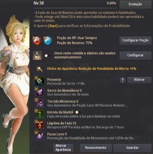 Black Desert 874 GS