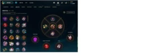 CONTA LEAGUE OF LEGENDS LOL