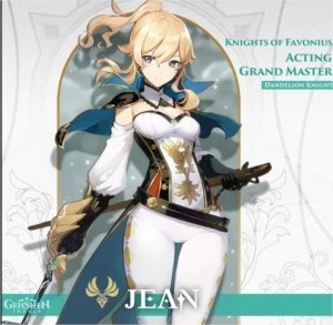 GENSHIN IMPACT - AR10 - JEAN/Beidou/Fischl