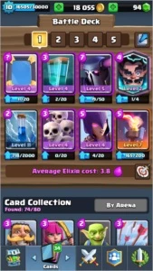 Conta Clash Royale com 9 Lendárias