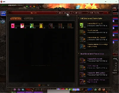 DL + EE + ASM + EBK 836+   + Brindes - MU Online