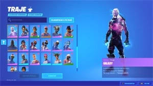 Conta Fortnite com STW e Skins Exclusivas Galaxy e Wonder!