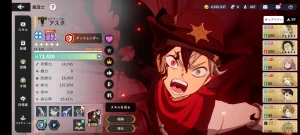 Conta de Black clover mobile jp - Outros