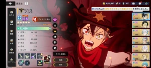 Conta de Black clover mobile jp - Outros