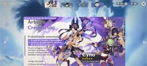 AR 59 com 45 personagens e 13 armas 5* e 74 tiros - Genshin Impact