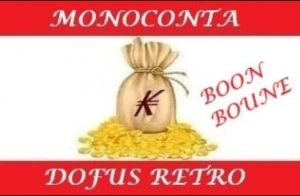 Boon Mono Retro - Kamas/Gold - Dofus
