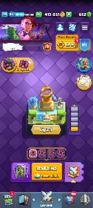 Conta Clash Royale com e-mail de recuperação.