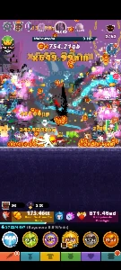 Conta Tap Titans 2 Ms 20K