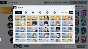 Black Clover Mobile (JAPONÊS) Yami-azul  - Others