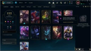 Conta lvl 239 - League of Legends LOL