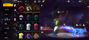 Conta Free Fire Gemada com Angelical, Punhos, etc