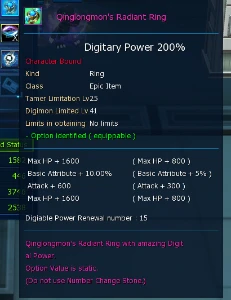 Digimon NADMO Alpha Server - Digimon Masters Online