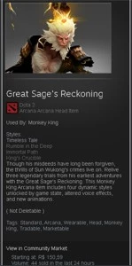 ARCANA MONKEY KING DOTA 2 PREÇO NEGOCIÁVEL