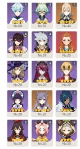 [AR 59] ENDGAME GANYU C1 + AMOS, HUTAO + HOMA, VENTI C1E + - Genshin Impact