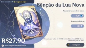 [AR 59] ENDGAME GANYU C1 + AMOS, HUTAO + HOMA, VENTI C1E + - Genshin Impact