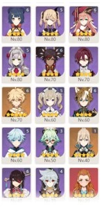 [AR 59] ENDGAME GANYU C1 + AMOS, HUTAO + HOMA, VENTI C1E + - Genshin Impact