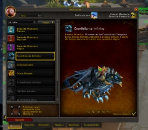 Conta de World of Warcraft,Midnight,criada em 2012 - Blizzard