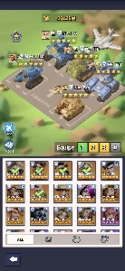 Conta Last war TOP - Outros