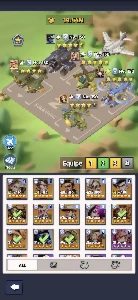 Conta Last war TOP - Outros
