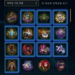 Conta Mestre Solo Duo Main Adc 20K Ea Sem Email Verif Epolio - League of Legends LOL