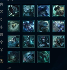 Conta Mestre Solo Duo Main Adc 20K Ea Sem Email Verif Epolio - League of Legends LOL