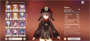 Genshin impact - Endgame Ar 57