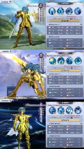 Cc Saint Seiya Defteros Repair Serv A140 - Saint Seiya Awakening SSA