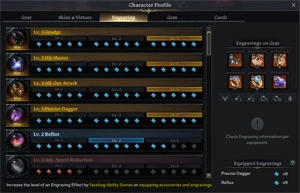 Conta Lost Ark Sorceress 1480 (Kazeros)