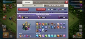 Cv 14 recente - Clash of Clans