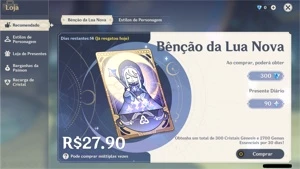 8 T5,HUTAO + STAFF OF HOMA, 2 SKINS PAGAS+ 5 ARMAS T5 AR 56 - Genshin Impact
