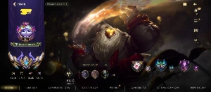 Elojob wild rift