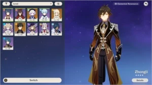 GENSHIN IMPACT - AR40 - ZHONGLI + QIQI