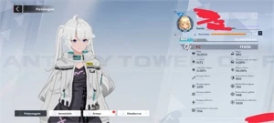 [TIAMAT] CONTA TOWER OF FANTASY - SAMIR VOLT - Outros