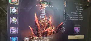 Mu Dark Epoch - MU Online