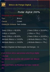 Digimon Masters Online - LADMO - Server Alphamon - End Game - Outros