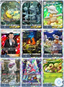 Conta Reroll - Pokemon Tcg Pocket (39,99) - Outros