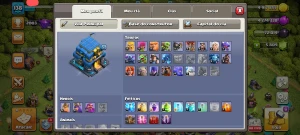 Clash Of Clans - Conta Antiga