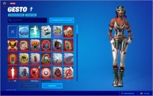 Conta de Fortnite com IKONIK e varias skins