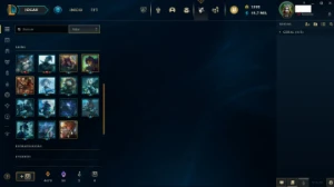 Conta upada a mão esmeralda 4 caindo com D2 - 1390 RP lvl43 - League of Legends LOL