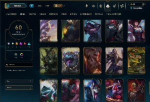 Esmeralda 4 com 100 Champs e 60 Skins ( ADC / MID  TOP ) - League of Legends LOL