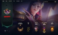 BR - Conta md10 1/10 -68 champs - 42 skins muitos fragmentos - League of Legends LOL