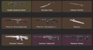 Fornecedor de contas de varios jogos