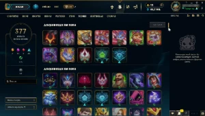 Vendo conta de LOL CFA (Full Acesso) - League of Legends