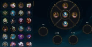 Conta lol diamante ex grão mestre - League of Legends
