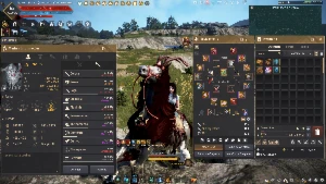 Bruxa Awk 353/359Ap/429Dp - 785Gs - Black Desert